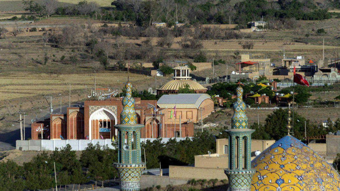 خورشید اردهال