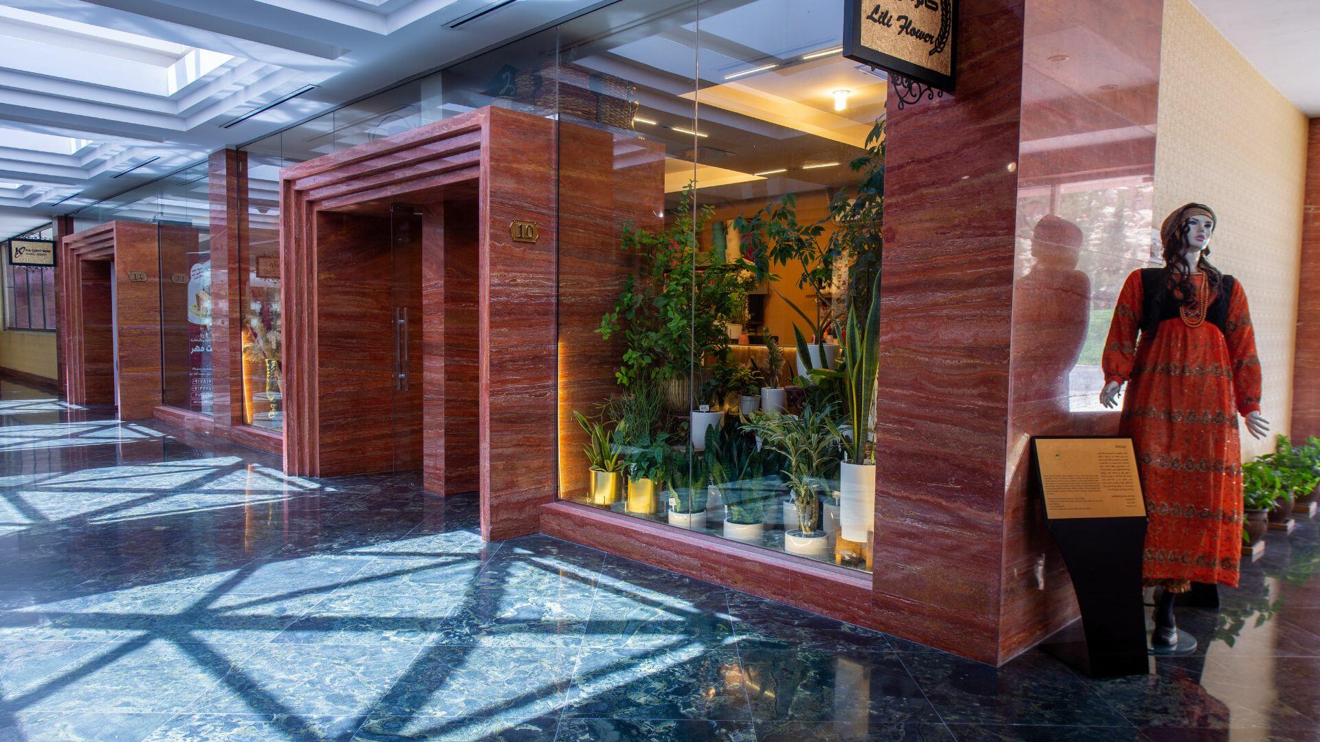 هتل بزرگ شیراز فروشگاه صنایع دستی و سوغات