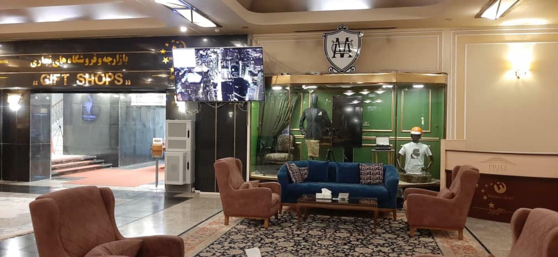 هتل هرمز بندرعباس لابی 5