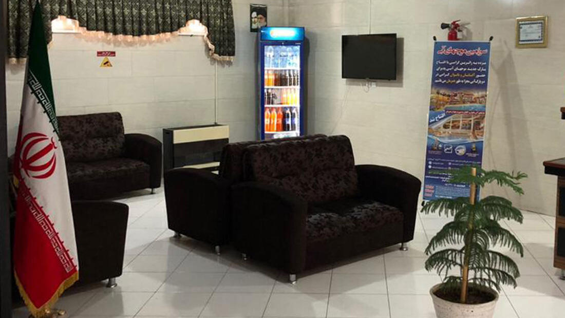 خانه مسافر ضیافتی کافی مشهد لابی