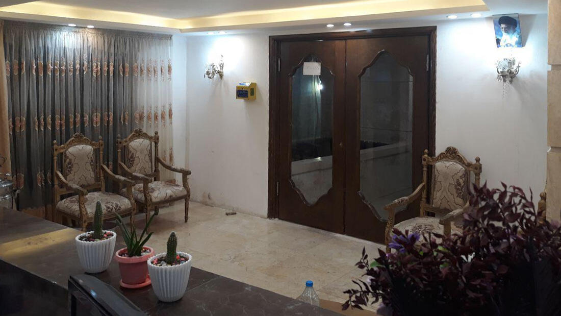 خانه مسافر زنبق مشهد لابی خانه مسافر زنبق مشهد لابی