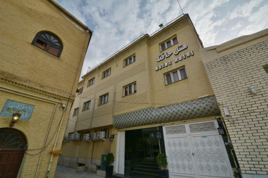 هتل حافظ شیراز هتل حافظ شیراز نمای بیرونی