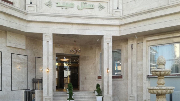 هتل میبد مشهد نمای بیرونی