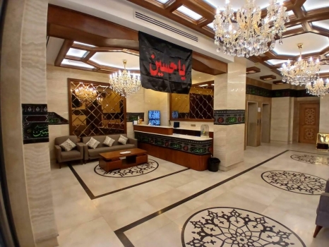 هتل دارالضیافه العقیله کربلا لابی