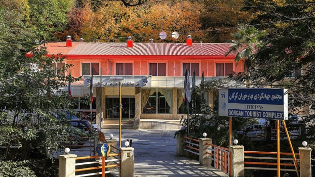 هتل جهانگردی نهارخوران گرگان نمای بیرونی 3