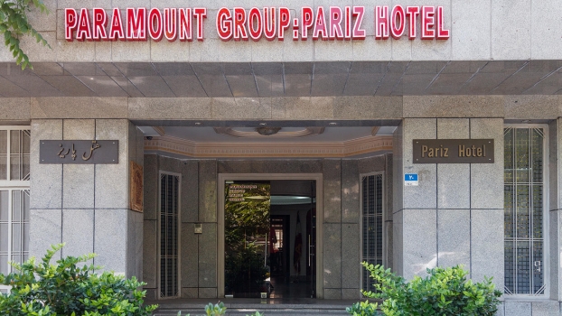 هتل پاریز تهران نمای بیرونی
