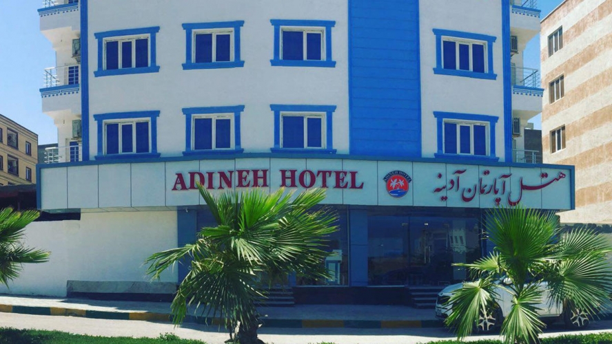 هتل آپارتمان آدینه قشم هتل آپارتمان آدینه قشم نمای بیرونی 2