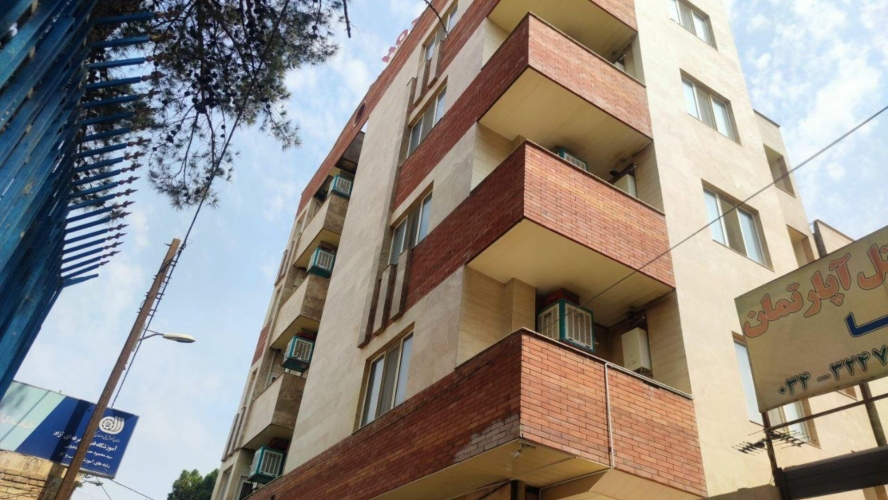 هتل آپارتمان آسام کرمان نمای بیرونی