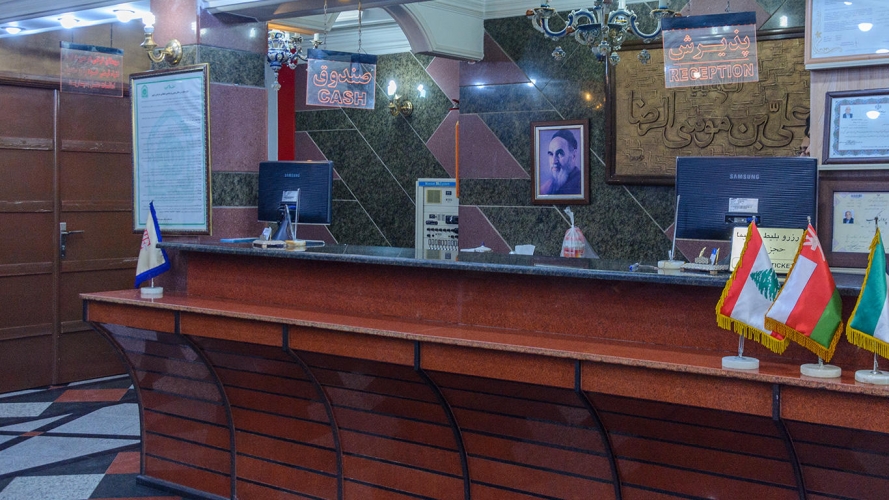 هتل ادریس مشهد هتل ادریس مشهد پذیرش