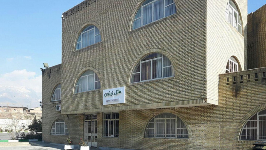 هتل زیتون تهران نمای بیرونی