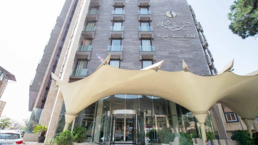 هتل رویال شیراز هتل رویال شیراز نمای بیرونی 1