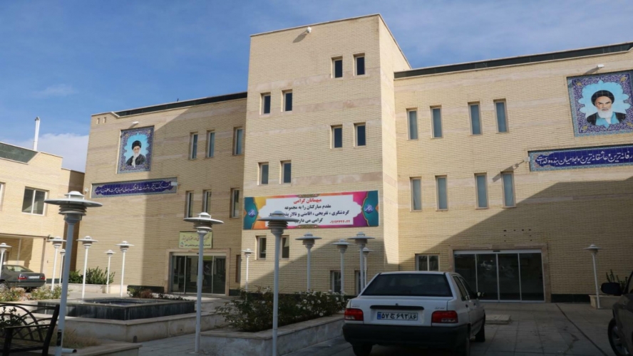 هتل ایثار سمنان فضای داخلی