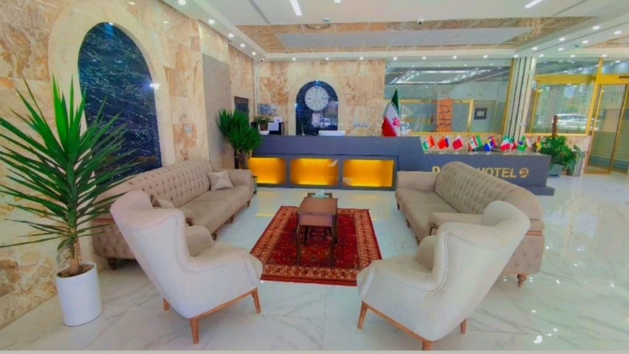هتل آپارتمان درکا خرمشهر لابی