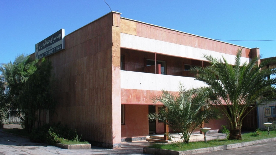 هتل جهانگردی بم نمای بیرونی 1