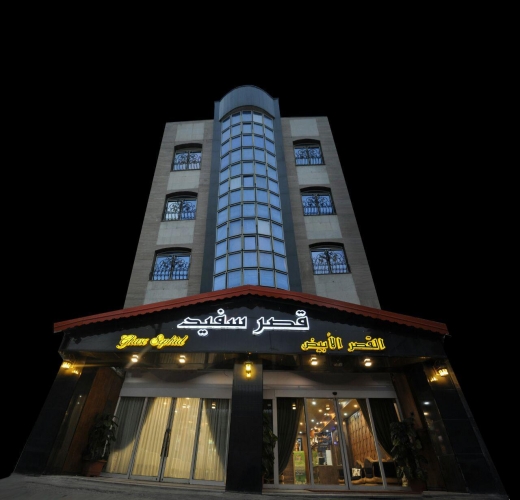 تصاویر هتل