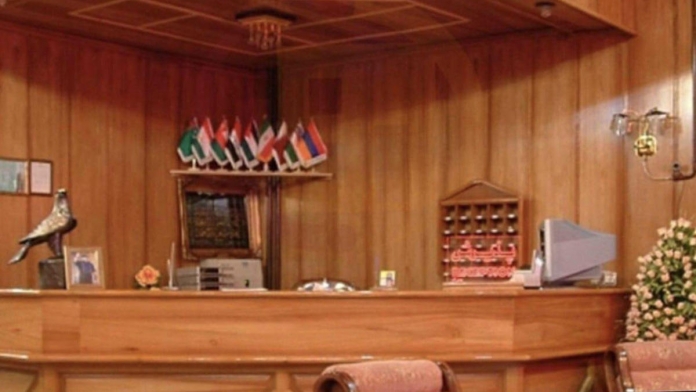 هتل آپارتمان آنا سرعین پذیرش