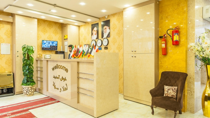 هتل آپارتمان بهزاد مشهد پذیرش