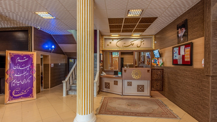 هتل گلستان قمصر پذیرش