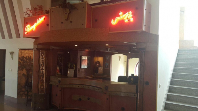 هتل آپادانا نوشهر پذیرش