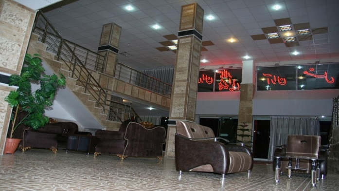آران