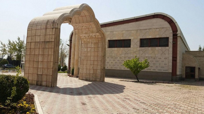 آکادمی المپیک