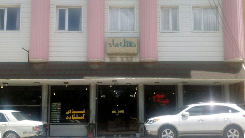 هتل ماد سقز نمای بیرونی