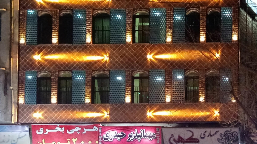 مهمانسرای حیدری شیراز نمای بیرونی