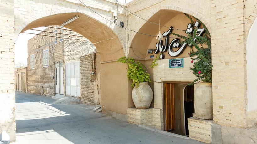 اقامتگاه بوم‌گردی خشت آباد یزد نمای بیرونی 1