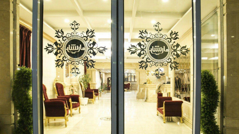 هتل آپارتمان ماریشان مشهد نمای ورودی هتل