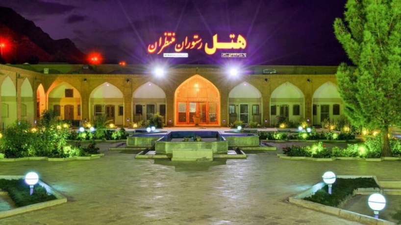 هتل منتظران شهرضا فضای بیرونی هتل