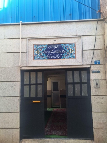 خانه مسافر ایرن شیراز نمای بیرونی