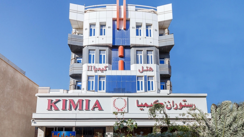 هتل کیمیا 2 قشم نمای بیرونی