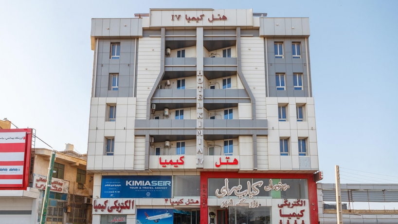 هتل کیمیا 4 قشم نمای بیرونی