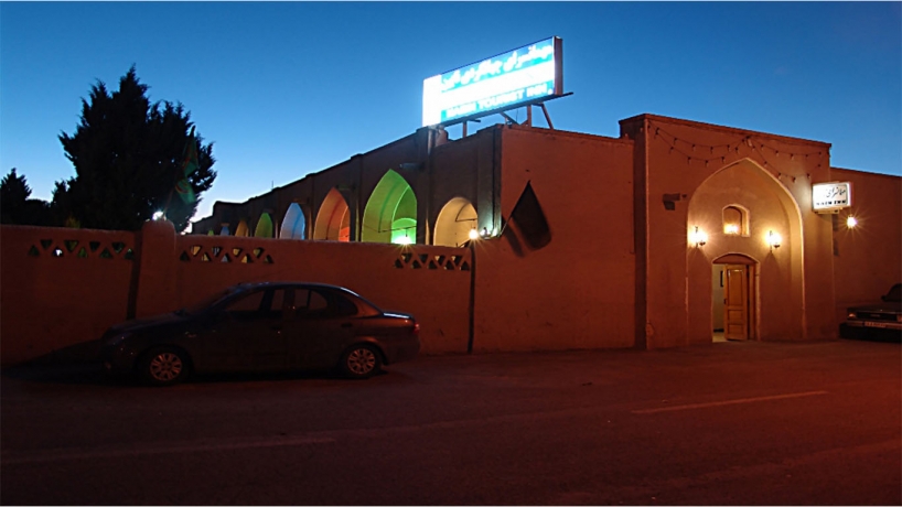 هتل جهانگردی نائین نمای بیرونی