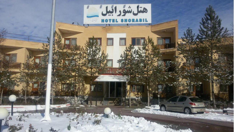 هتل شورابیل اردبیل نمای بیرونی